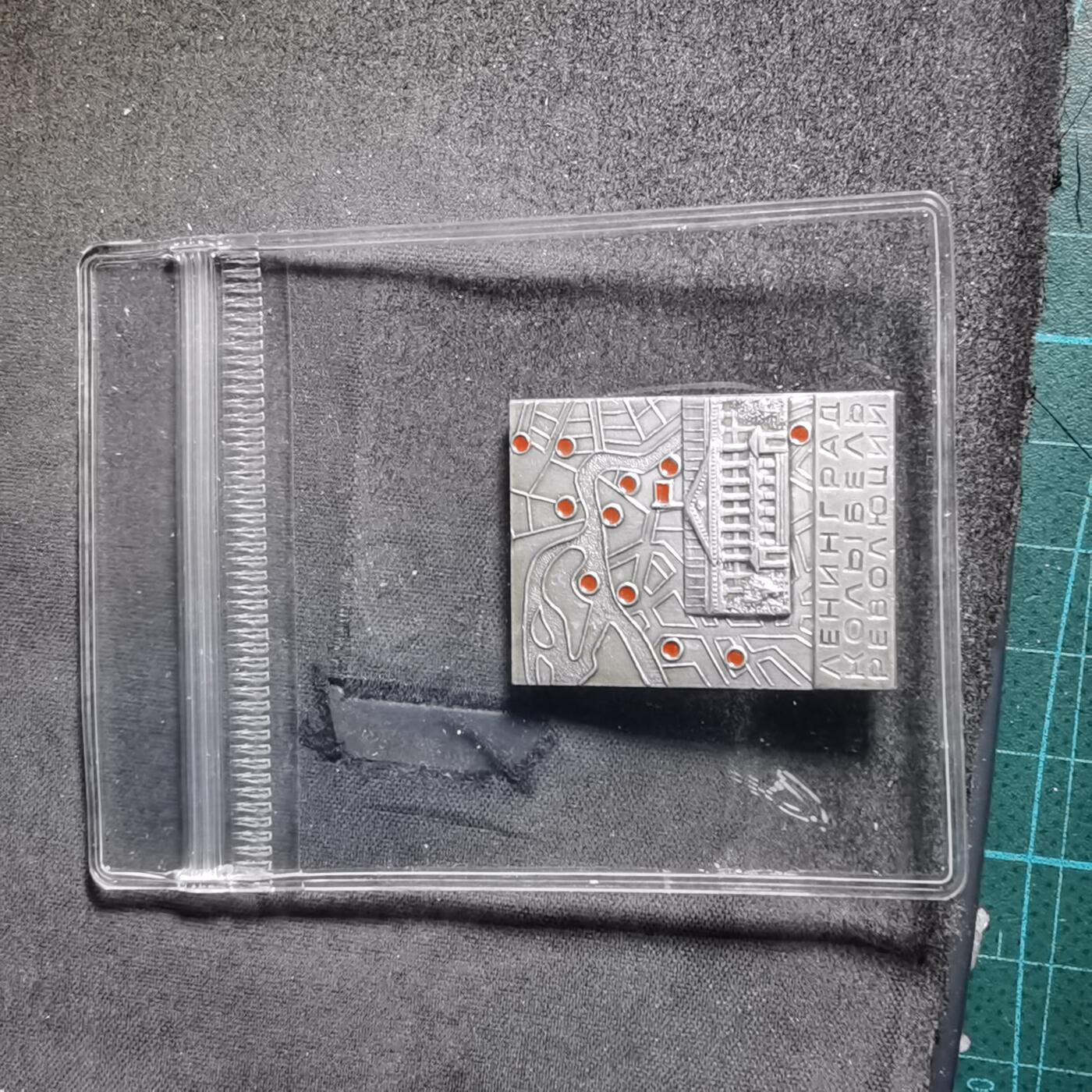 沼泽如烟--第1008场 苏联时期的列宁格勒纪念徽章