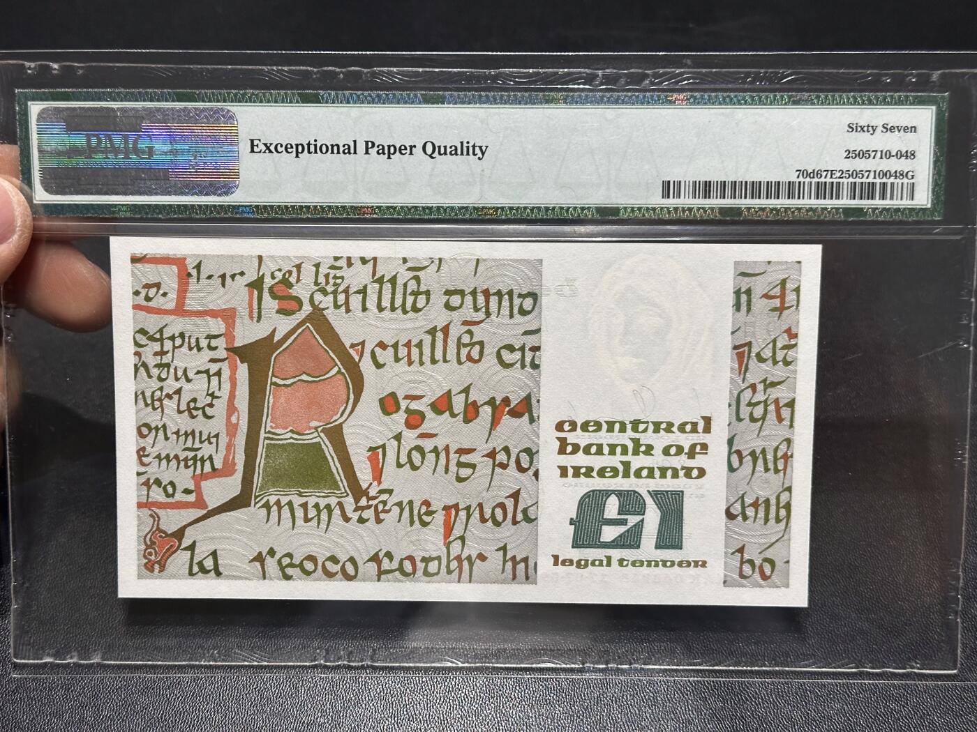 《外钞收藏家》第六百一十四期（精选场）（长期征集拍品、欢迎藏友们联系合作） 1989年爱尔兰1镑 PMG67 尾8