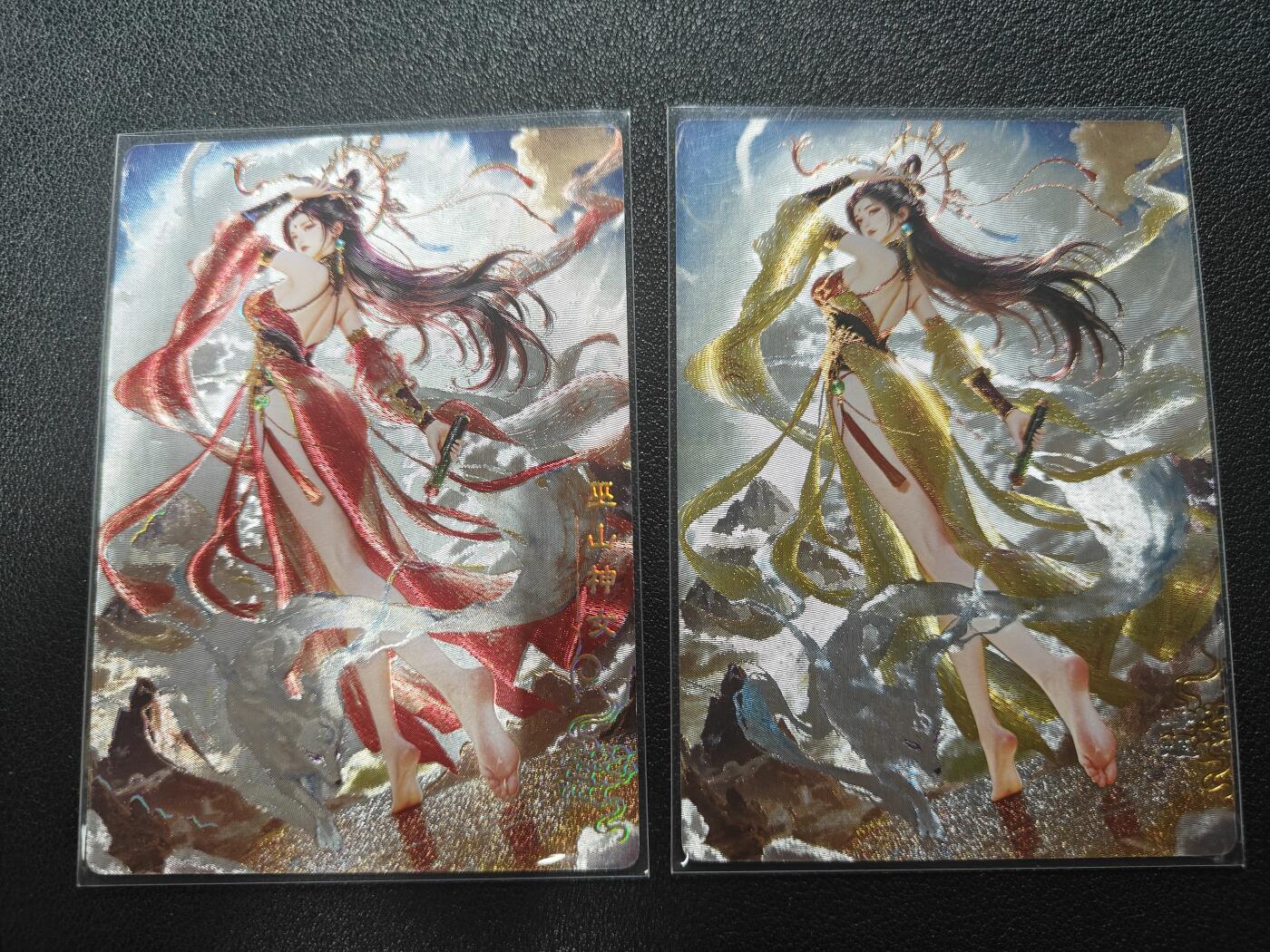 天玑星卡拍第174期《3.2周一截拍》持续收拍收评中 满赠卡需备注