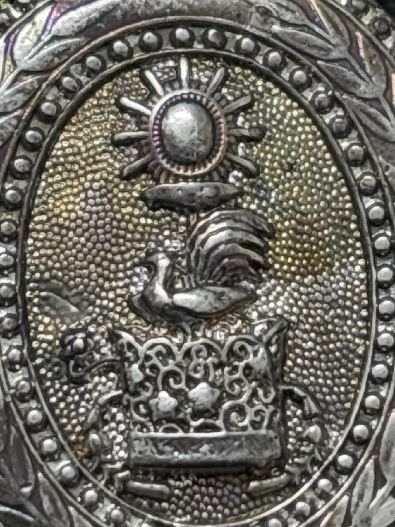 文馨钱币收藏第 295 场，（元宵场）各种银币散币纪念章，长期接代拍业务 五彩章