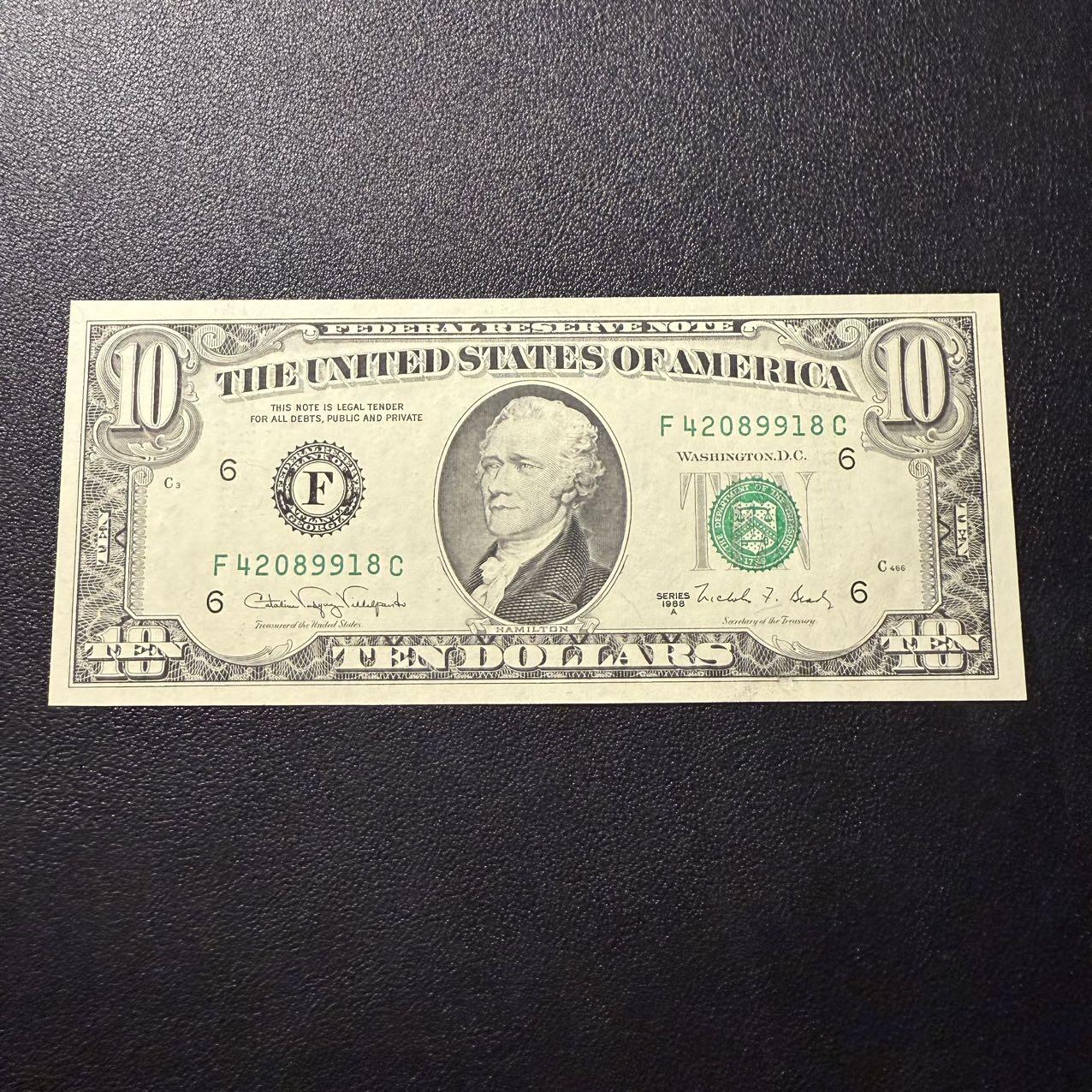 第15期 库存 美国 1988年小头10  全新unc 有有厂瑕疵