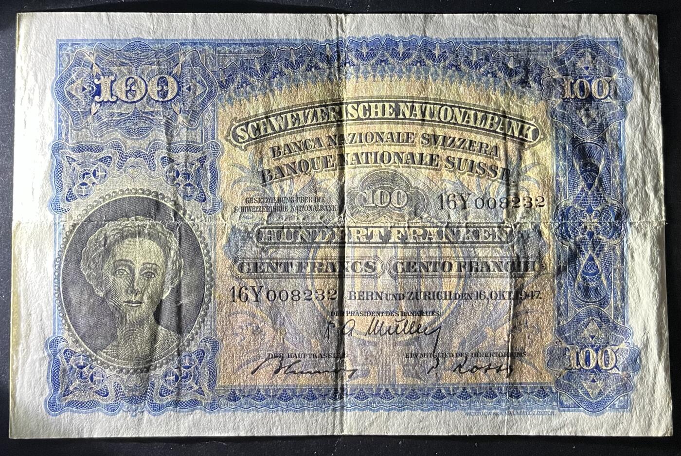 小福收藏拍卖第202期 流通品相裸钞 特惠场 本场全部为欧洲纸币【佣金仅收2% 不设最低佣金 全场包邮】 瑞士 1947年 100法郎