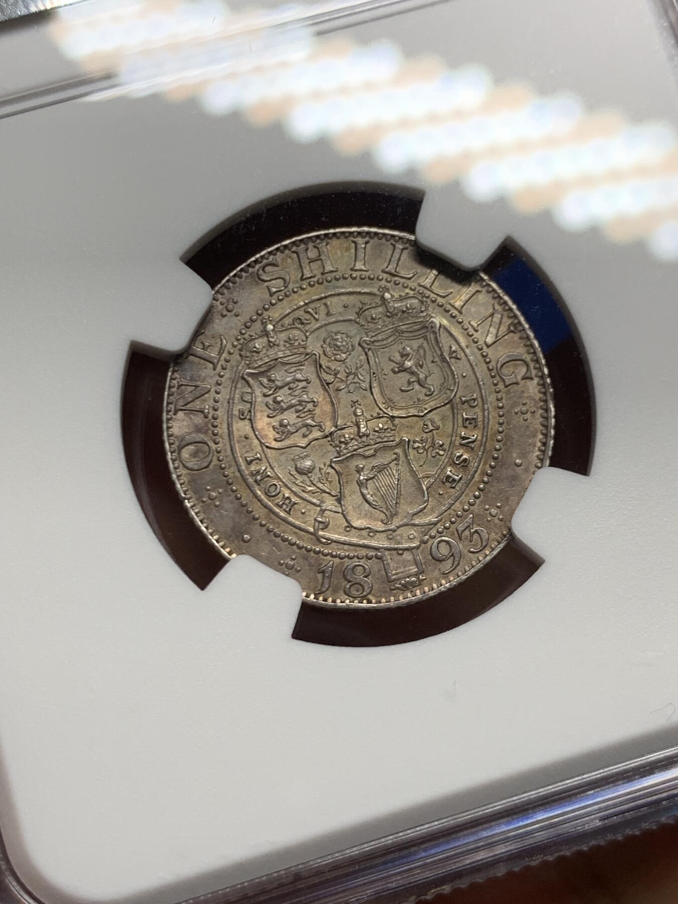 《竞宝斋》第467场 周日，周一 2场连拍 （全场包邮）欢迎送拍 NGC AU58 英国 1893年 维多利亚 披纱1先令 银币 包浆漂亮