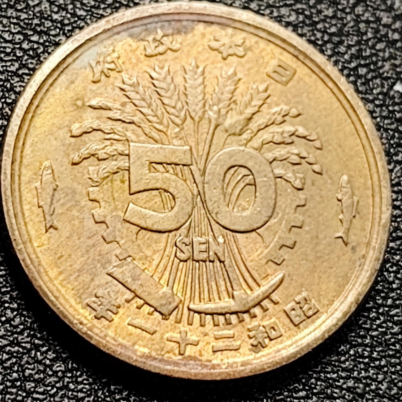 泉币菌-第204场-元宵节专场 本场拍品多 请提前出价