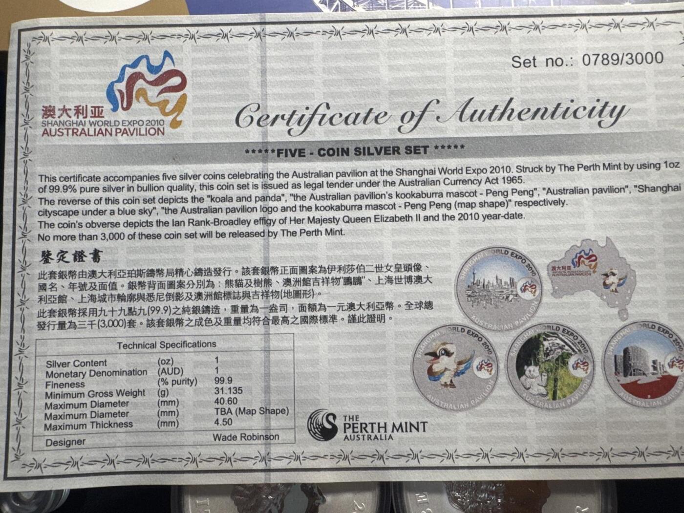 ❤️【币观天下】❤️ 第343期钱币秒杀拍卖场- 2026.3.6周五晚上6点半场 长期征集拍品  2010年上海世博会澳洲馆彩色银币套装，一共5枚1盎司999银币，包括4枚圆形彩色银币，1枚异形澳大利亚地图彩色银币，盒证齐全，品相全新