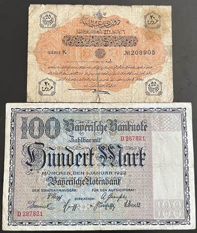 小福收藏拍卖第202期 流通品相裸钞 特惠场 本场全部为欧洲纸币【佣金仅收2% 不设最低佣金 全场包邮】 - 德国 1922年 100马克 奥斯曼帝国 土耳其  20 皮阿斯特 一组2张