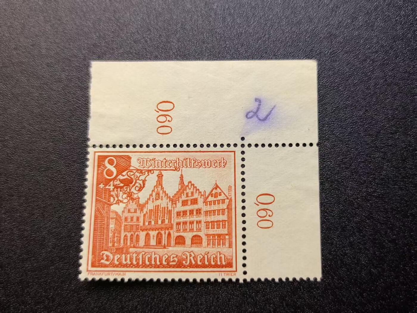 云宸嘉赏-勋臻精藏⭐️年后精品专拍场次🎖 德意志第三帝国冬季援助附捐邮票 带边纸