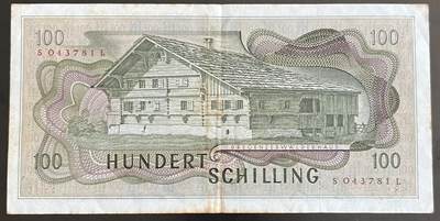 小福收藏拍卖第202期 流通品相裸钞 特惠场 本场全部为欧洲纸币【佣金仅收2% 不设最低佣金 全场包邮】 奥地利 1969年 100先令