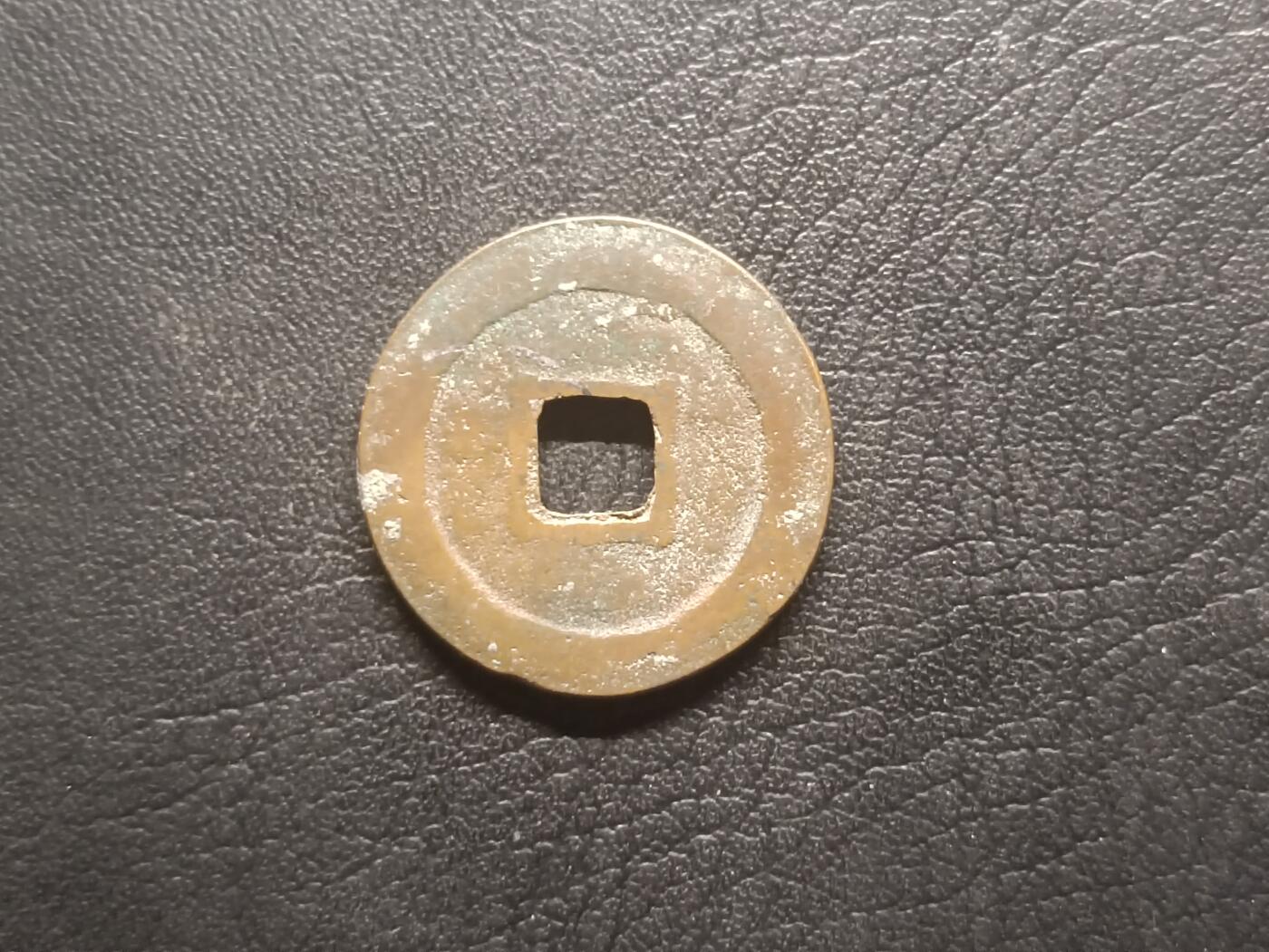 荟藏特别场次第四期——“社长的钢镚堆”