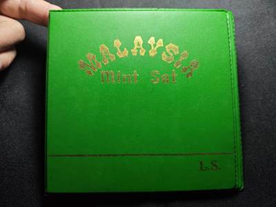 KK钱币收藏小铺   套币 批量/好品散币专场 2月预留时间 周末发货 -  马来西亚大厦版东西面值一套 好品