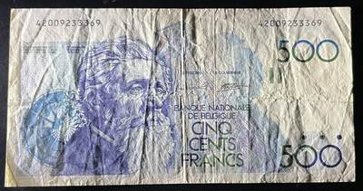 小福收藏拍卖第202期 流通品相裸钞 特惠场 本场全部为欧洲纸币【佣金仅收2% 不设最低佣金 全场包邮】 比利时 1982-98年 500法郎