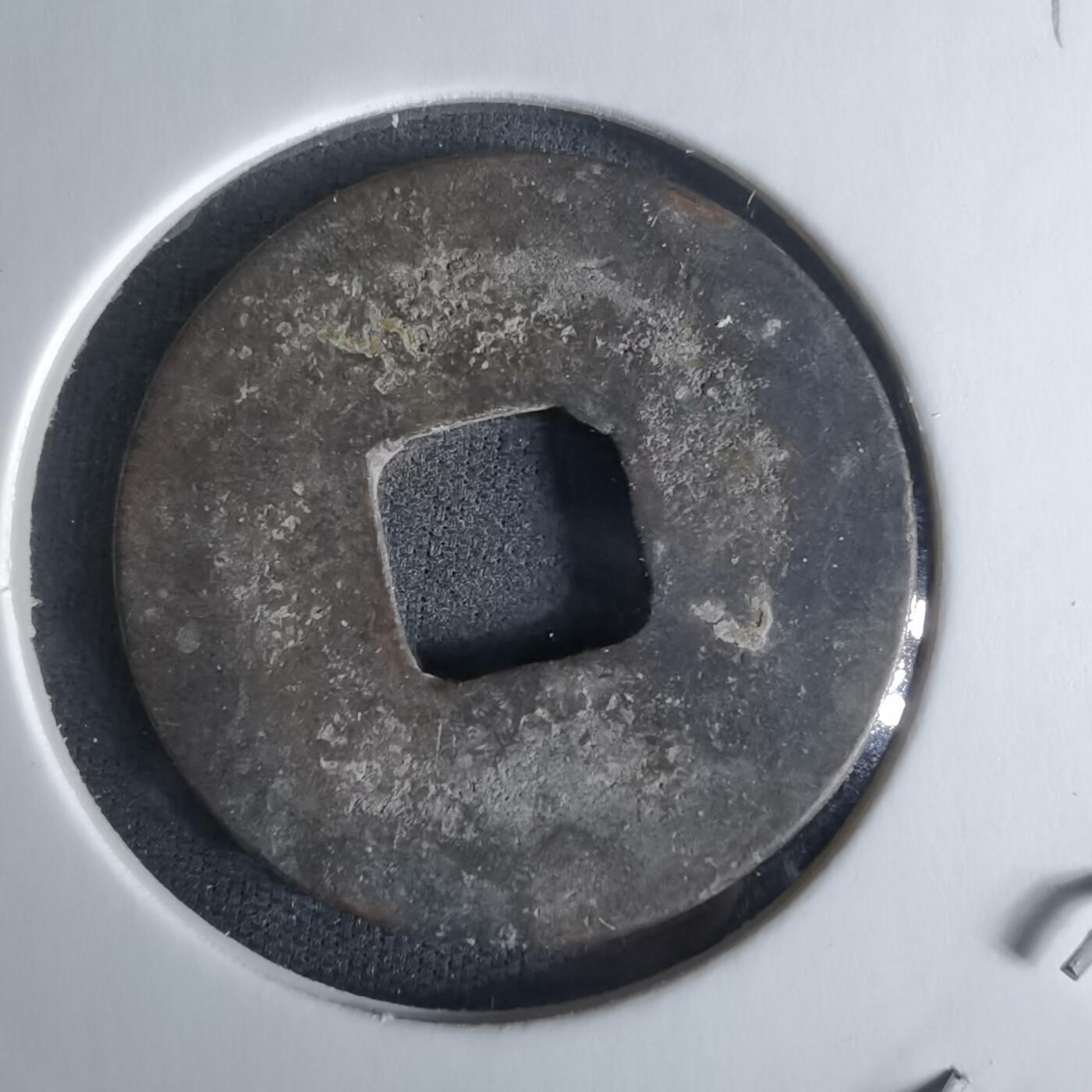 沼泽如烟--第1008场