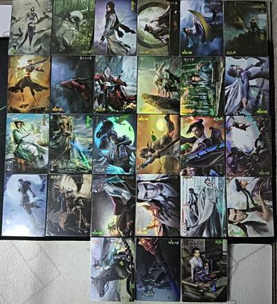 花开卡拍第61期（3月7号周六截拍，品控勿拍!!!拍品不寄存，运费5元（新疆需补运费差价或顺丰到付），自制卡难免瑕疵，可能存在轻微撞角爆边等出厂瑕疵，品控介意勿拍！） - 卡玩帕克天行九歌 男卡27张 彩闪