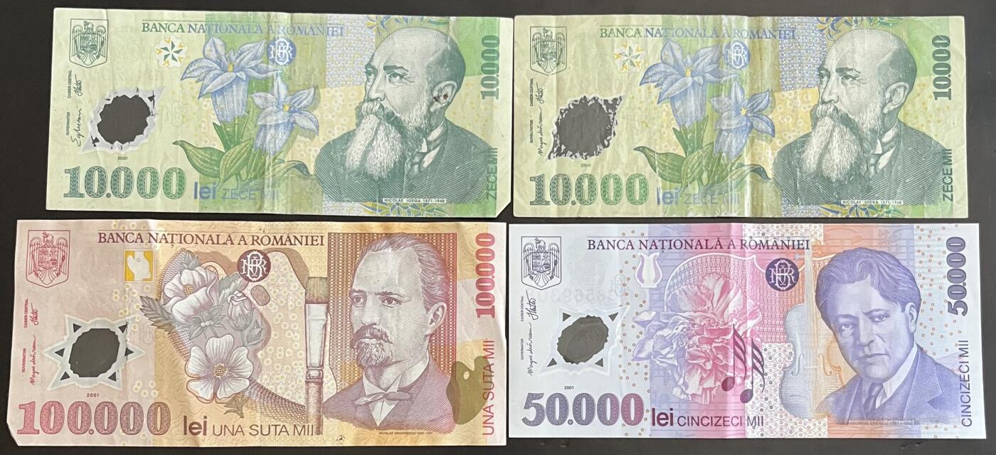 小福收藏拍卖第202期 流通品相裸钞 特惠场 本场全部为欧洲纸币【佣金仅收2% 不设最低佣金 全场包邮】 罗马尼亚塑料钞 1组4张