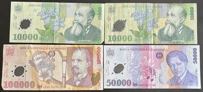 小福收藏拍卖第202期 流通品相裸钞 特惠场 本场全部为欧洲纸币【佣金仅收2% 不设最低佣金 全场包邮】 - 罗马尼亚塑料钞 1组4张