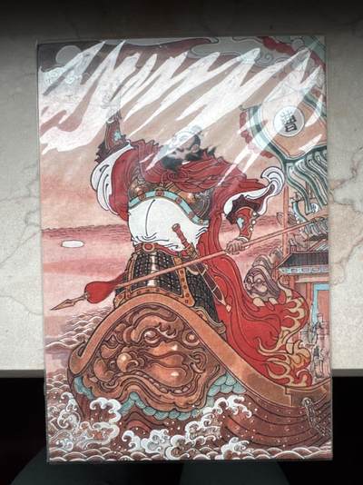 月落卡牌大清仓第6期 - 陈岱青   三国龙虎汇   明信片一套共6张