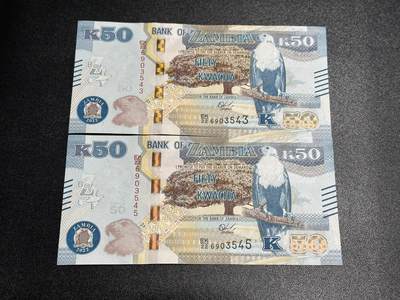 《外钞收藏家》第六百一十四期（精选场）（长期征集拍品、欢迎藏友们联系合作） - 赞比亚50两张 近连号 全新角不绝