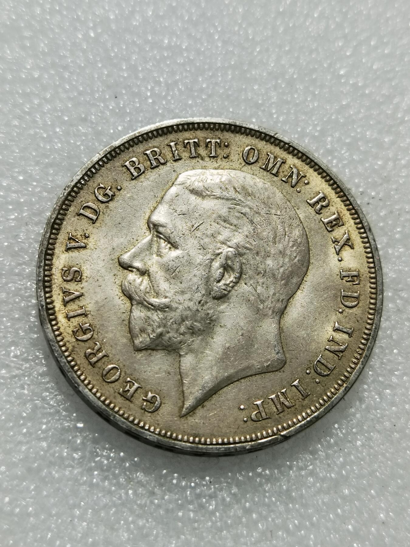 天下钱庄专场欢迎参拍 英国乔治五世木马剑银币