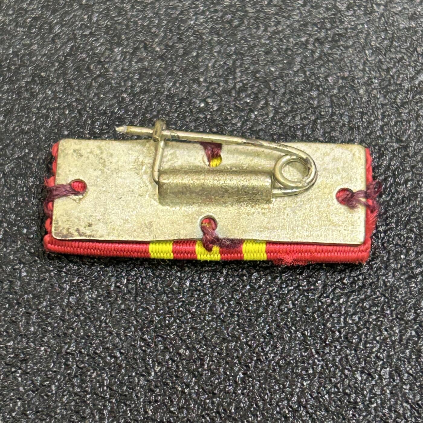 西秦中古拍卖第七十九期  越南一级光荣战士勋章勋略