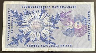 小福收藏拍卖第202期 流通品相裸钞 特惠场 本场全部为欧洲纸币【佣金仅收2% 不设最低佣金 全场包邮】 瑞士 1969年 20法郎