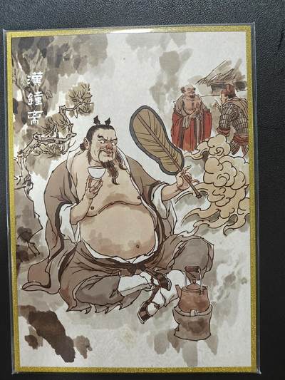 天玑星卡拍第174期《3.2周一截拍》持续收拍收评中 满赠卡需备注 汉钟离 色纸 一张