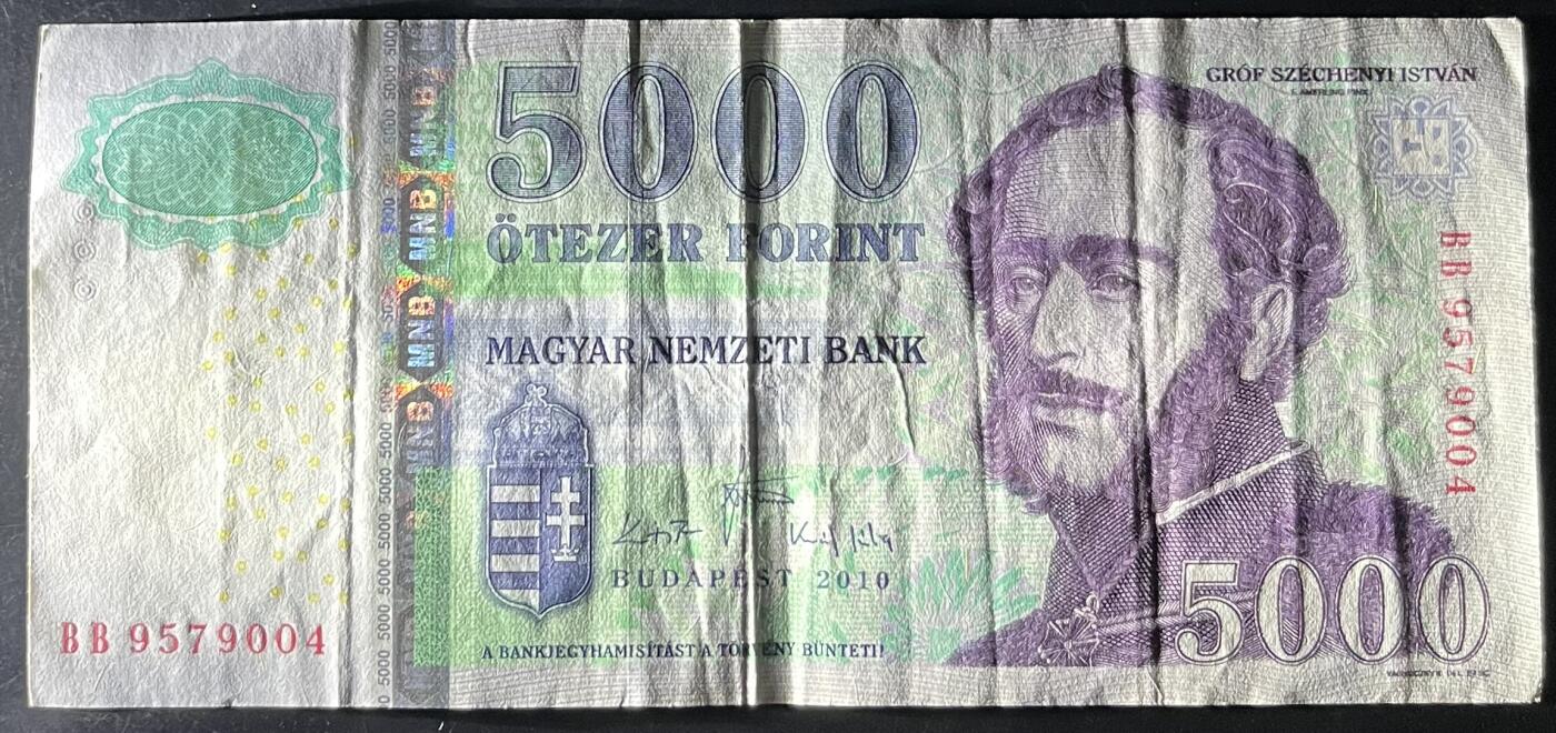 小福收藏拍卖第202期 流通品相裸钞 特惠场 本场全部为欧洲纸币【佣金仅收2% 不设最低佣金 全场包邮】 匈牙利 2010年 5000福林