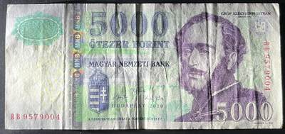 小福收藏拍卖第202期 流通品相裸钞 特惠场 本场全部为欧洲纸币【佣金仅收2% 不设最低佣金 全场包邮】 匈牙利 2010年 5000福林