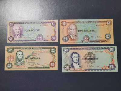 3月2号晚上8点 外国纸币自动截拍第33场 - 牙买加 1977年1,2,5,10元  全新套票 