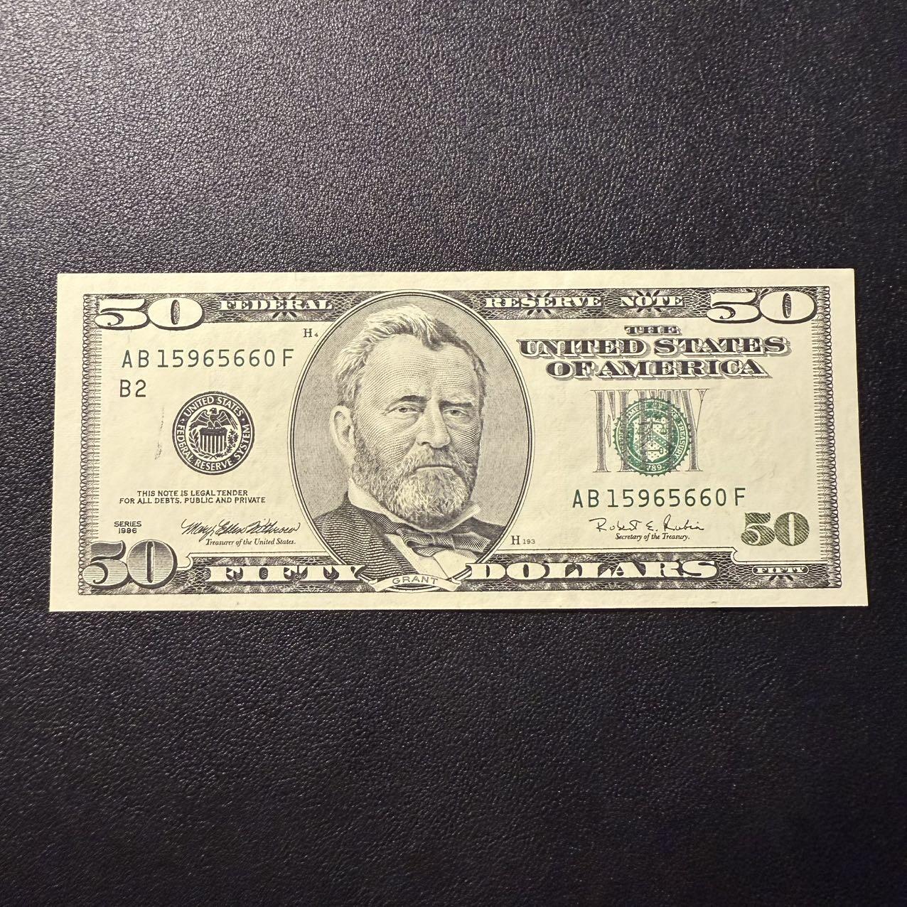 第15期 库存 美国 1996年大头50 左下角轻微折