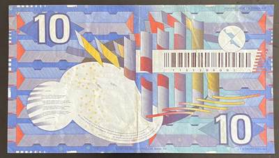 小福收藏拍卖第202期 流通品相裸钞 特惠场 本场全部为欧洲纸币【佣金仅收2% 不设最低佣金 全场包邮】 荷兰 1997年 10盾 XF