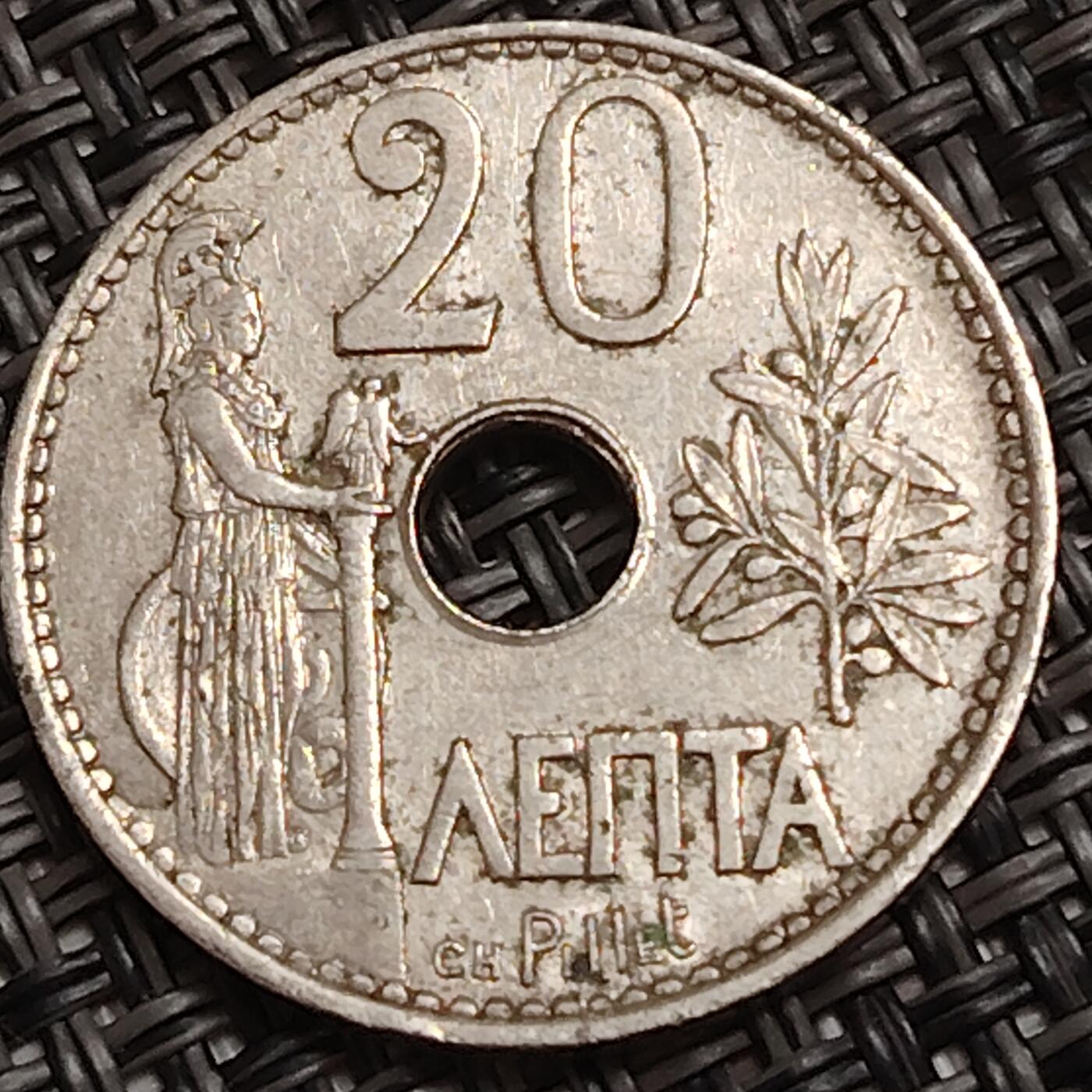 布加迪🐬～世界钱币(上海)🌾第 278 期 /  各国套币和散币 希腊🇬🇷 1912年 20雷普塔 乔治一世 23mm～C1