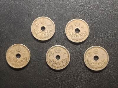 荟藏特别场次第四期——“社长的钢镚堆” - 日本白铜十钱批量五枚