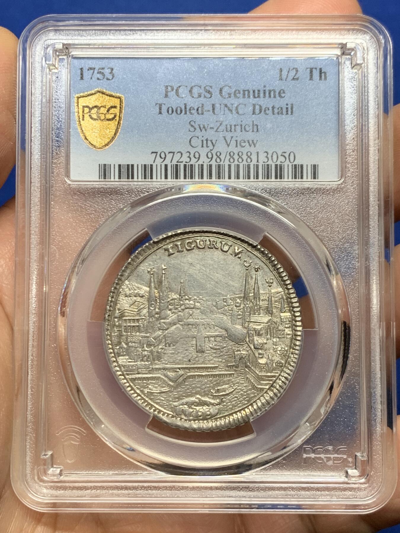 《竞宝斋》第467场 周日，周一 2场连拍 （全场包邮）欢迎送拍 PCGS UNC 瑞士 1753年 苏黎世景观 1/2泰勒银币 打制的非常好