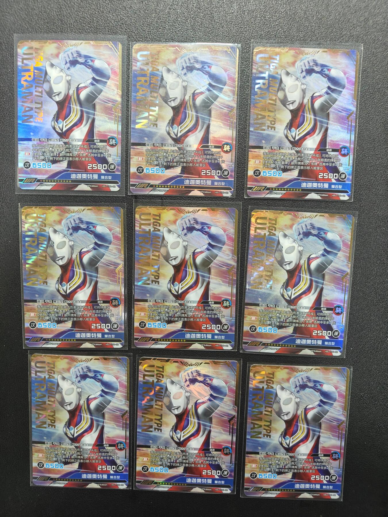 天玑星卡拍第174期《3.2周一截拍》持续收拍收评中 满赠卡需备注