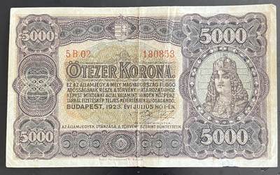 小福收藏拍卖第202期 流通品相裸钞 特惠场 本场全部为欧洲纸币【佣金仅收2% 不设最低佣金 全场包邮】 - 匈牙利 1923年 5000克朗