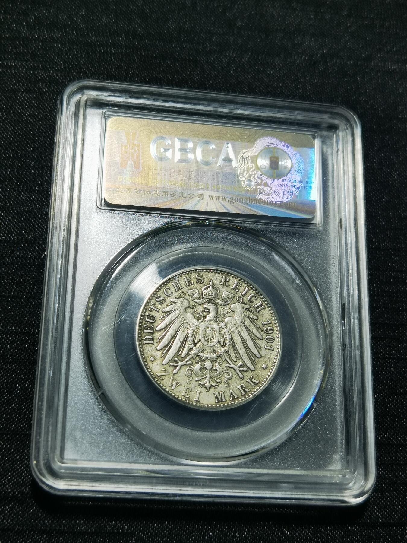 天下钱庄专场欢迎参拍 德国普鲁士建国200周年2马克银币