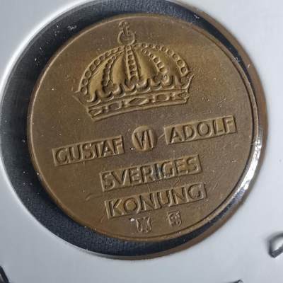 沼泽如烟--第1008场 - 瑞典1952年5欧尔