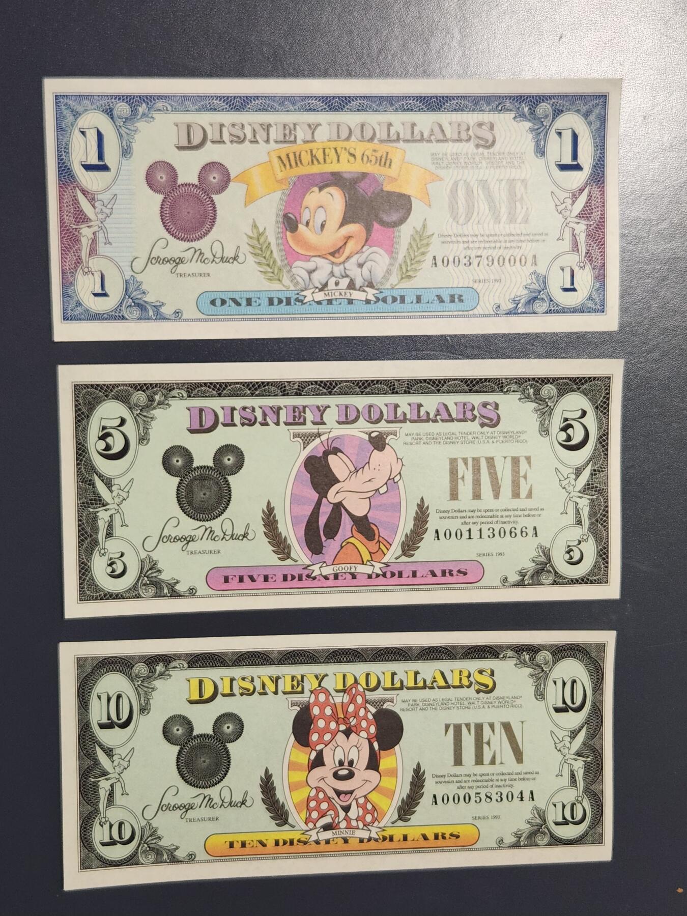 3月2号晚上8点 外国纸币自动截拍第33场