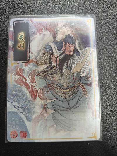 天玑星卡拍第174期《3.2周一截拍》持续收拍收评中 满赠卡需备注 焱卡文化 彫仙 关羽 幻彩折光