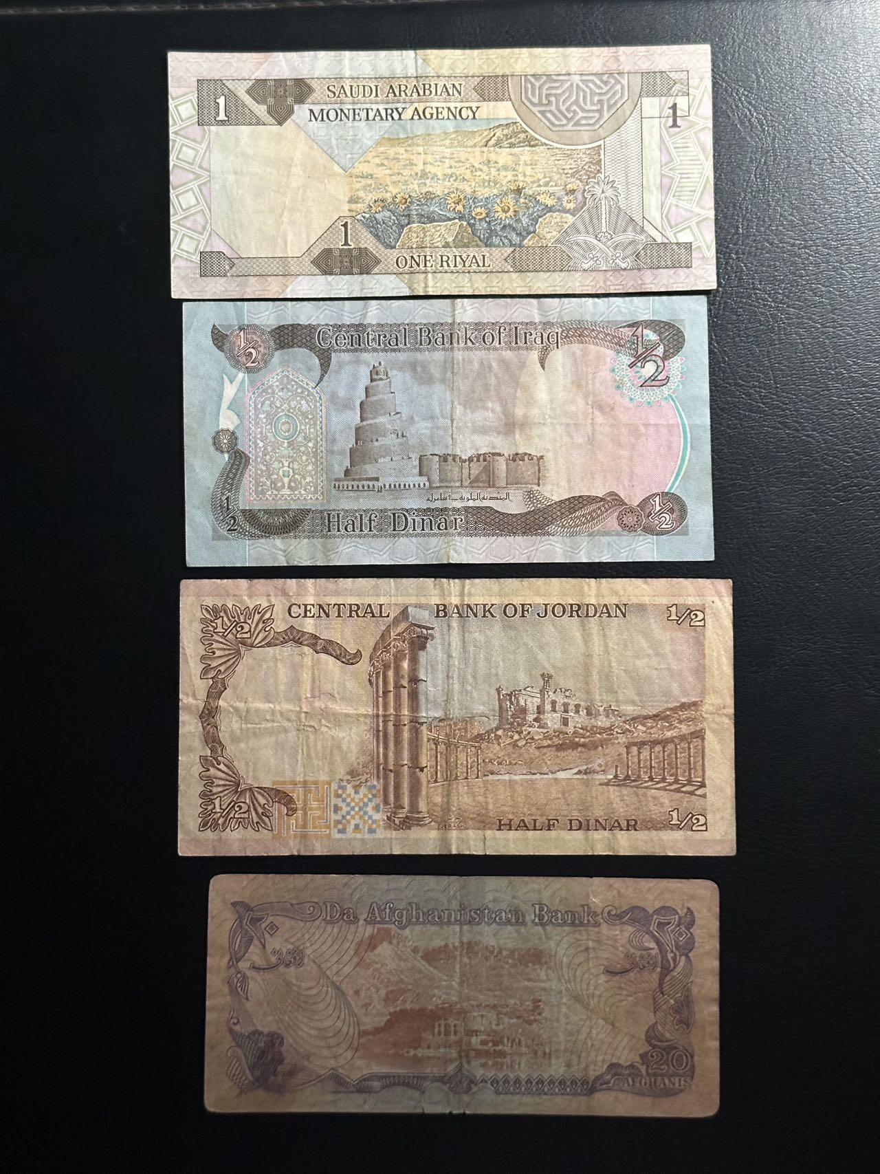 丙午马年开年第三场（大更新） 当下热点地区，沙特，约旦，伊拉克，阿富汗，一组四张流通品。都是早期版本，品种不错！（不设起拍放漏）