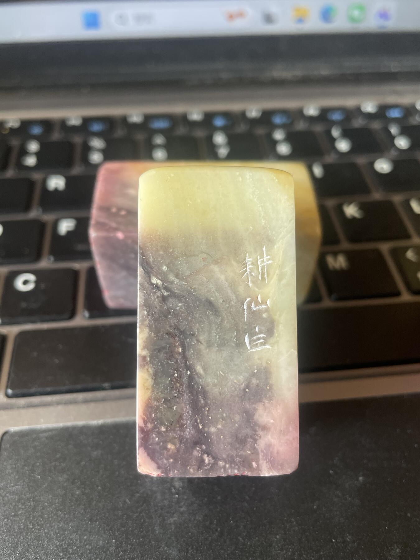 上海都达杂项专场四十三【全场包邮】 日本回流 名家耕仙刻 兰花青田印章 3方/组1-3