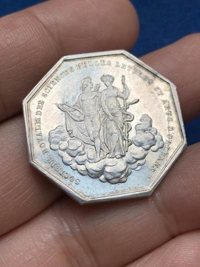 《竞宝斋》第467场 周日，周一 2场连拍 （全场包邮）欢迎送拍 - 法国奥尔良科技与艺术协会银质代币。早期油灯边铭，正面：菲利普头像，背面：双神赤裸踏云而来，直径：30.6mm，重：12.7g