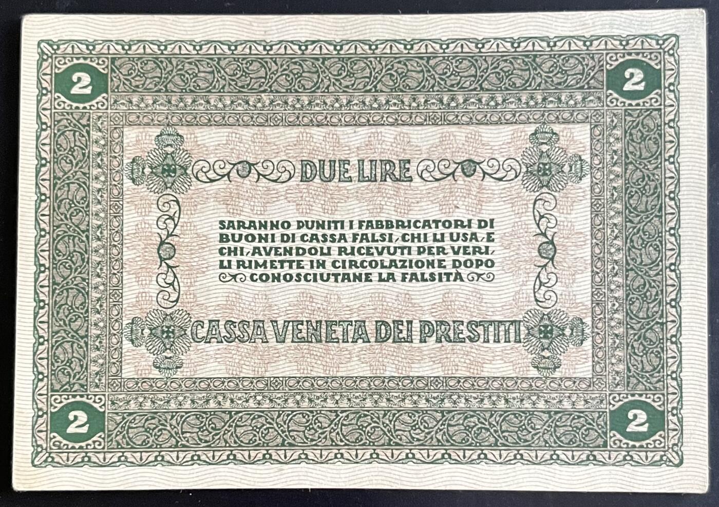 小福收藏拍卖第202期 流通品相裸钞 特惠场 本场全部为欧洲纸币【佣金仅收2% 不设最低佣金 全场包邮】 意大利 军票 1918年 2里拉 AUNC+