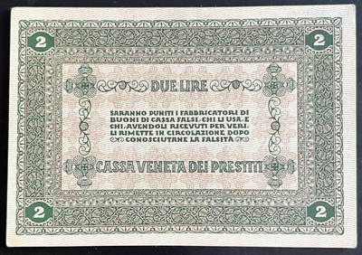 小福收藏拍卖第202期 流通品相裸钞 特惠场 本场全部为欧洲纸币【佣金仅收2% 不设最低佣金 全场包邮】 意大利 军票 1918年 2里拉 AUNC+
