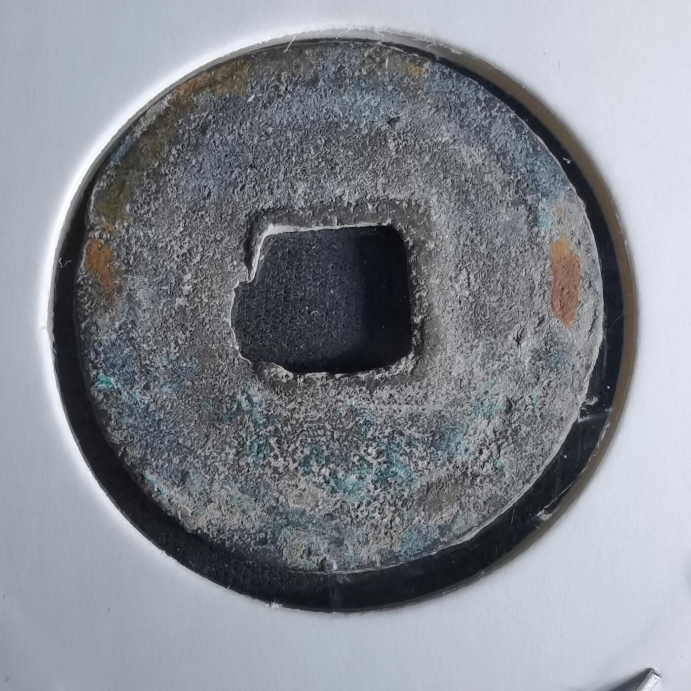 沼泽如烟--第1008场