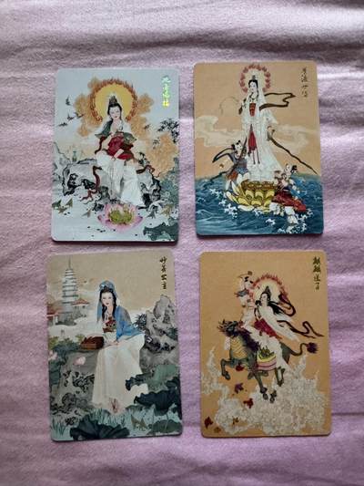 月落卡牌大清仓第6期 - 项维仁   观音菩萨四像画    普卡一套