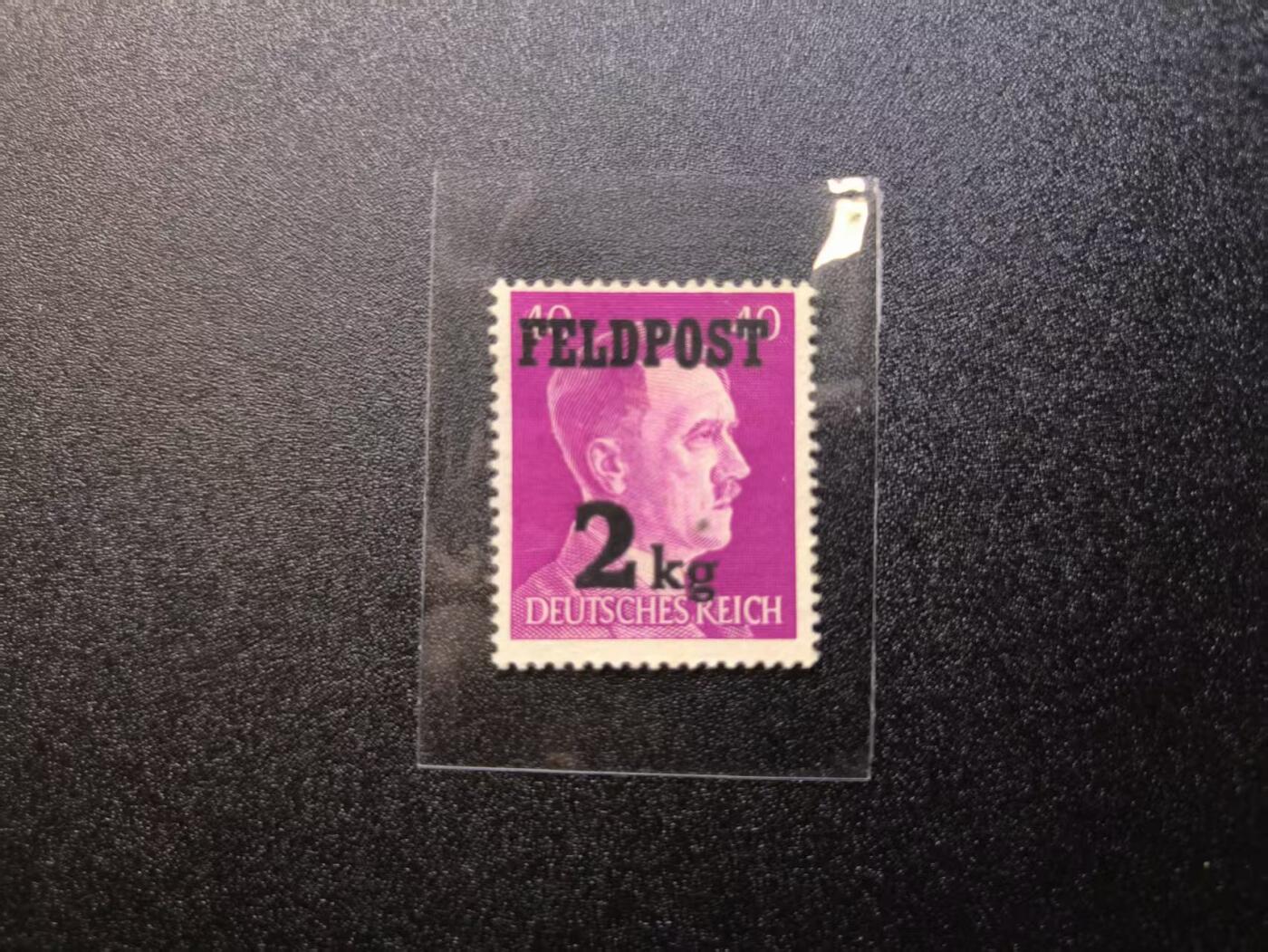 云宸嘉赏-勋臻精藏⭐️年后精品专拍场次🎖 德意志第三帝国元首头像军用邮票--野战邮政2公斤贴票 属于战争物资与后勤系统的一部分