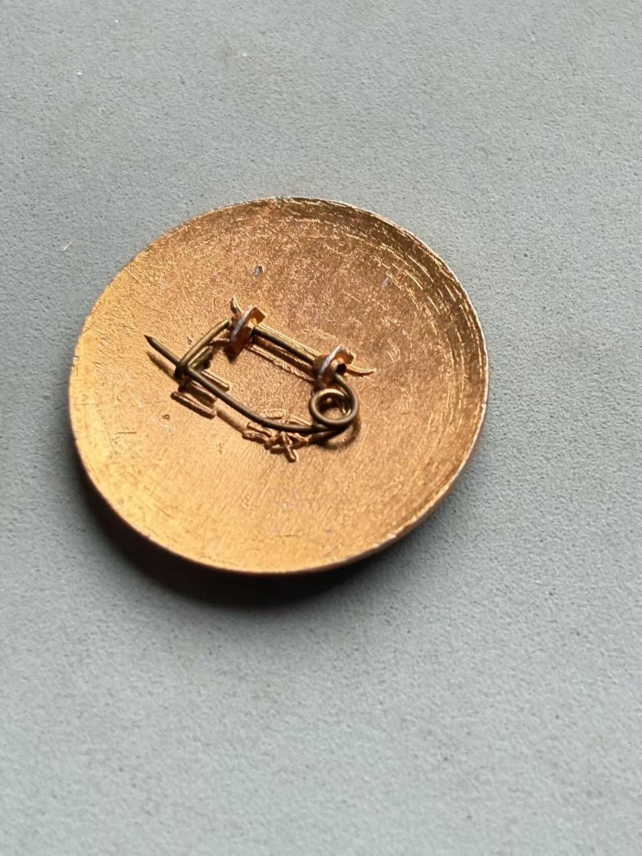 盛世勋华——号角文化勋章邮票专场拍卖第309期 中国裁判员证章