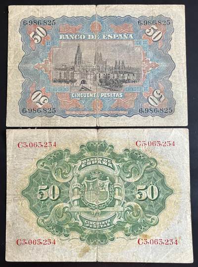 小福收藏拍卖第202期 流通品相裸钞 特惠场 本场全部为欧洲纸币【佣金仅收2% 不设最低佣金 全场包邮】 西班牙 1906年 50+1907年 50比塞塔 1组2张