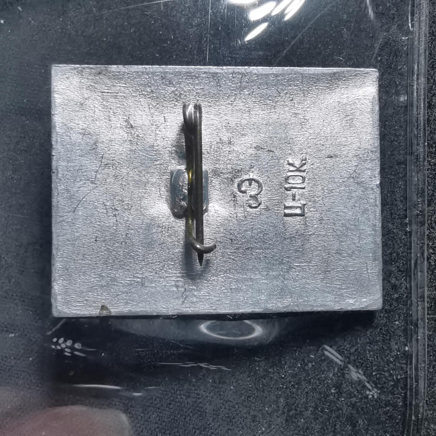 沼泽如烟--第1008场 苏联时期的列宁格勒纪念徽章